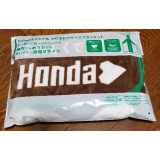 ホンダ(ホンダ)のHonda オリジナル ふわふわフリースブランケット キンプリ 2023(その他)