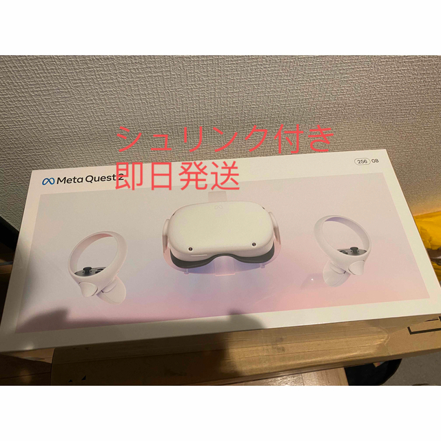 新品未開封 Meta Quest2 256GB 完全ワイヤレスVRヘッドセット | www ...