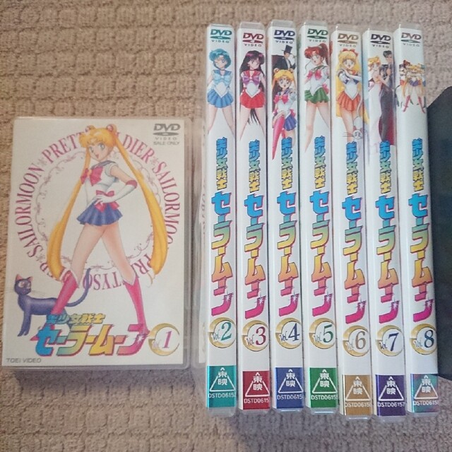 DVD 美少女戦士 セーラームーン 全巻セット 最終値下げ DVD▼ふたりはプリキュア Splash☆Star 11(第41話〜第43話)▽レンタル落ち