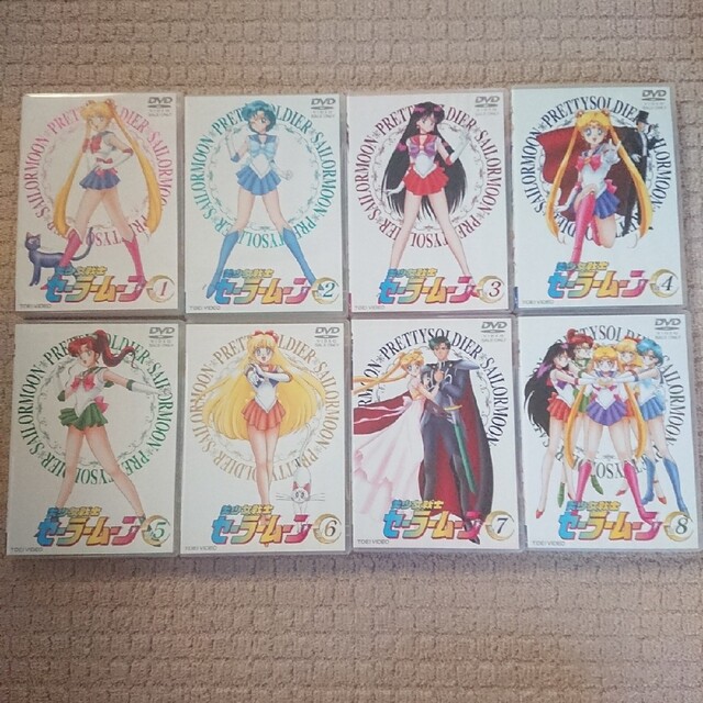DVD 美少女戦士 セーラームーン 全巻セット 通販 エンタメ/ホビー DVD