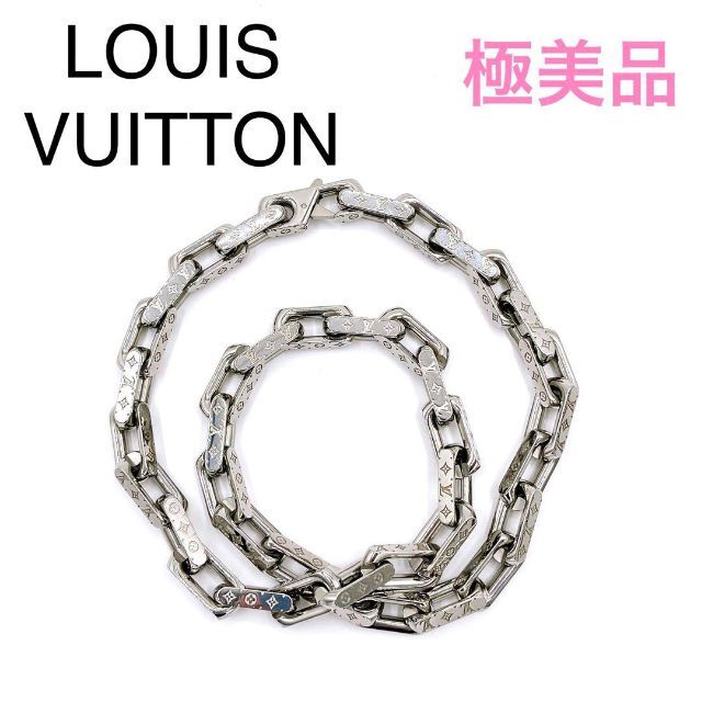 LOUIS VUITTON - ルイヴィトン M00307 コリエ チェーン モノグラム ネックレス 極美品