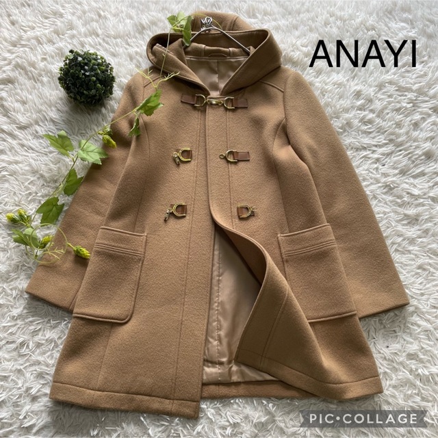 ANAYI ダッフルコート