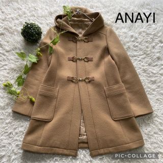 アナイ(ANAYI)の☆専用☆  アナイ ANAYI ゴールド金具ダッフルコート(ダッフルコート)