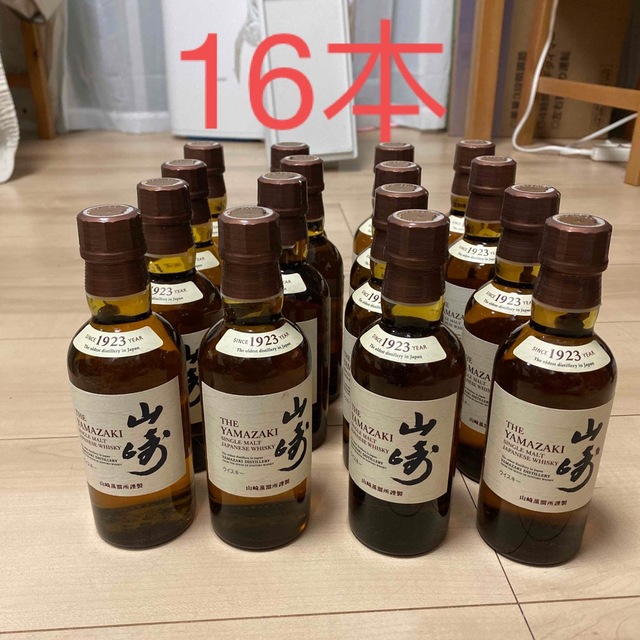 16本 サントリーシングルモルトウイスキー 山崎 180ml www ...