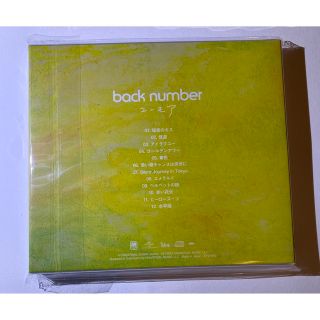 バックナンバー(BACK NUMBER)のback number 　ユーモア　通常盤　初回プレス バックナンバー(ポップス/ロック(邦楽))