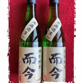 而今　特別純米　無濾過生　720ml２本セット‼︎