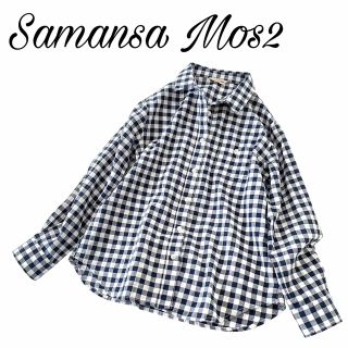 サマンサモスモス ギンガムチェックシャツの通販 100点以上 | SM2を