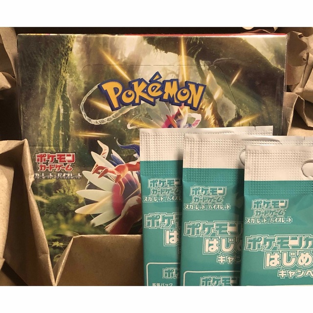 ポケモンカードゲーム　拡張パック スカーレットex BOX