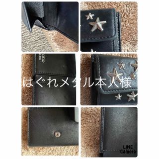 ジミーチュウ(JIMMY CHOO)のジミーチュー財布(その他)