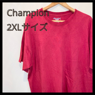 チャンピオン(Champion)のvintage《Champion》半袖Tシャツ  ２XLサイズ BIGサイズ (Tシャツ/カットソー(半袖/袖なし))
