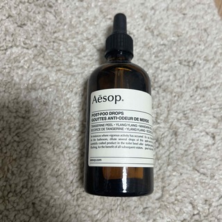 イソップ(Aesop)のAesop トイレ用消臭　芳香剤(日用品/生活雑貨)