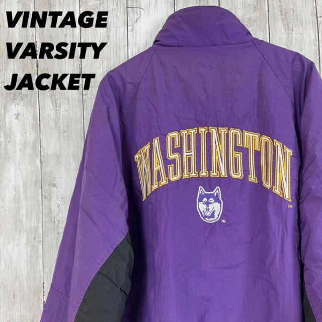90sヴィンテージ　カレッジ刺繍ロゴ中綿入りナイロンスタジャン　サイズL 紫
