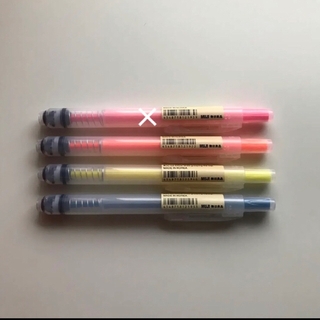 ムジルシリョウヒン(MUJI (無印良品))のMUJI 無印良品  蛍光ペン3色セット(カラーペン/コピック)