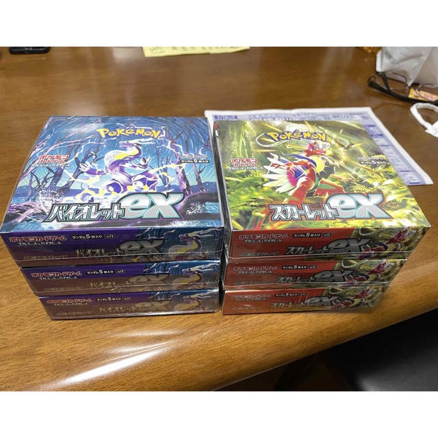 バイオレットex スカーレットex 6box セット 新品未開封 ポケモンカード