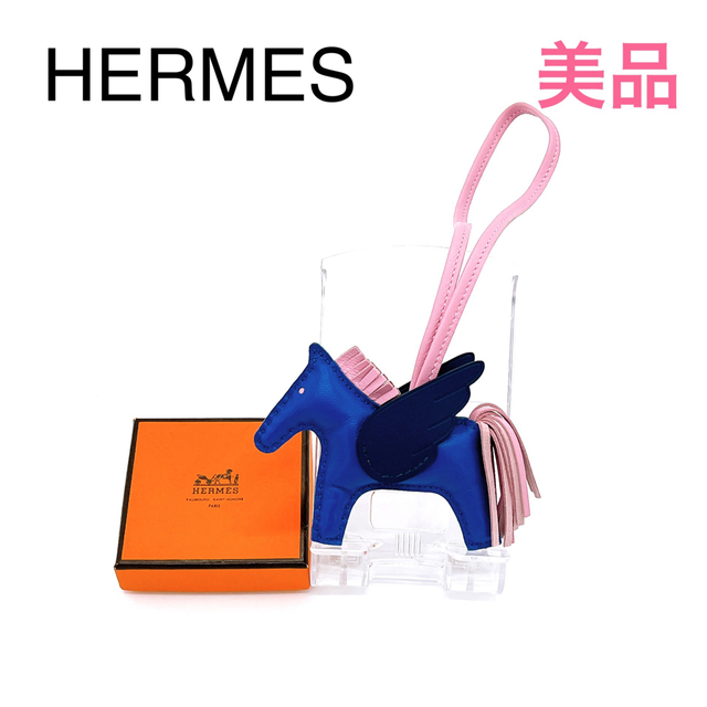 最低価格の ロデオチャーム エルメス - Hermes ペガサスPM 刻印:Z