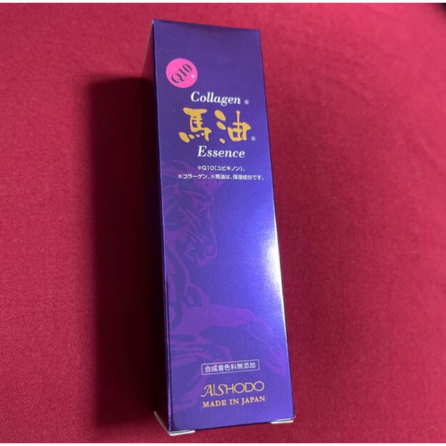 Q10 馬油 ナチュラルハーブエッセンス美容液 50ml  コスメ/美容のスキンケア/基礎化粧品(美容液)の商品写真