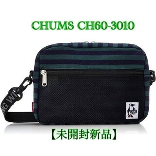 CHUMS - 未開封新品 チャムス ショルダーバッグ グリーン×黒 ボーダー メッシュポケット