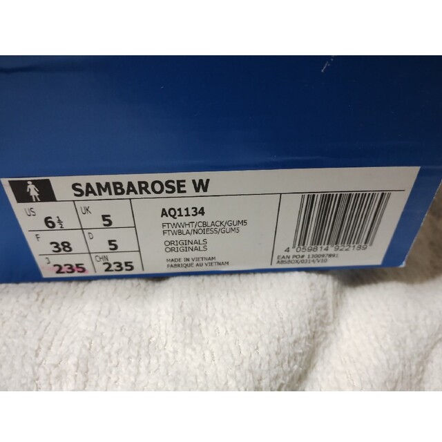 adidas(アディダス)のアディダスオリジナルス　サンバローズ　SAMBAROSE　AQ1134 レディースの靴/シューズ(スニーカー)の商品写真