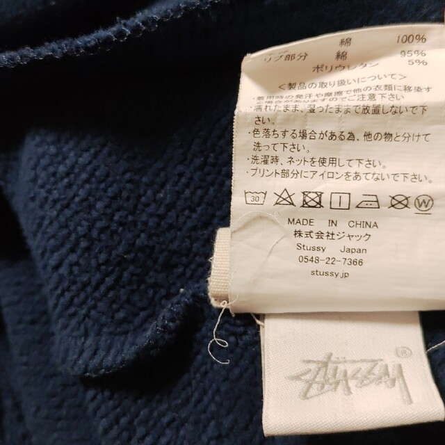 STUSSY(ステューシー)のスヌーピーSTUSSYコラボ紺色パーカー犬小屋キッズLサイズ130cmスウェット キッズ/ベビー/マタニティのキッズ服男の子用(90cm~)(ジャケット/上着)の商品写真