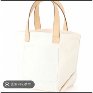 ムジルシリョウヒン(MUJI (無印良品))の無印良品コットントートバッグ(トートバッグ)