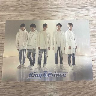 キングアンドプリンス(King & Prince)のKing & Prince  購入特典　君を待ってる(その他)