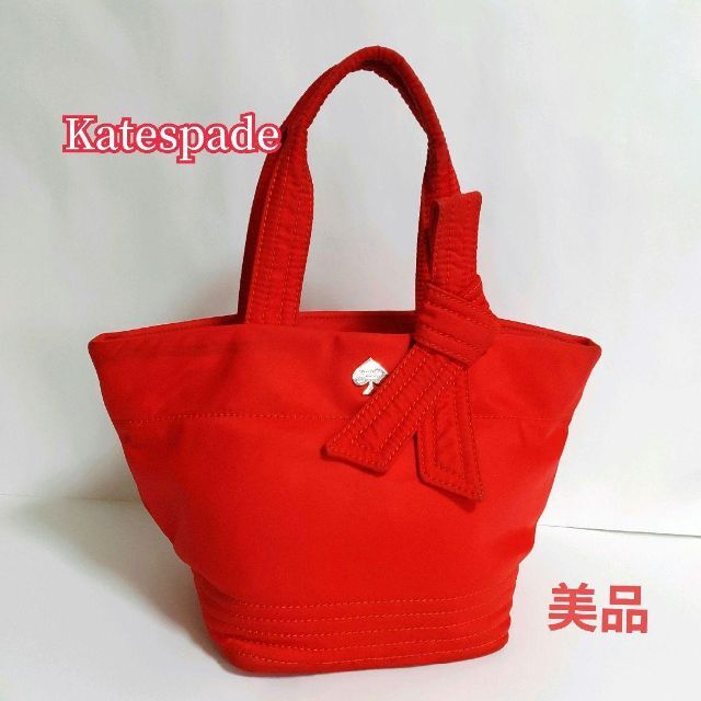 kate spade new york(ケイトスペードニューヨーク)のケイトスペードトートバッグ　ハンドバッグ レディースのバッグ(トートバッグ)の商品写真