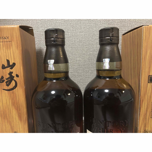 山崎リミテッドエディション2022 未開栓2本 山崎リミテッドエディション2022 未開栓2本