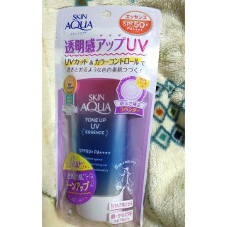 ロートセイヤク(ロート製薬)のスキンアクア トーンアップUVエッセンス(80g)(日焼け止め/サンオイル)