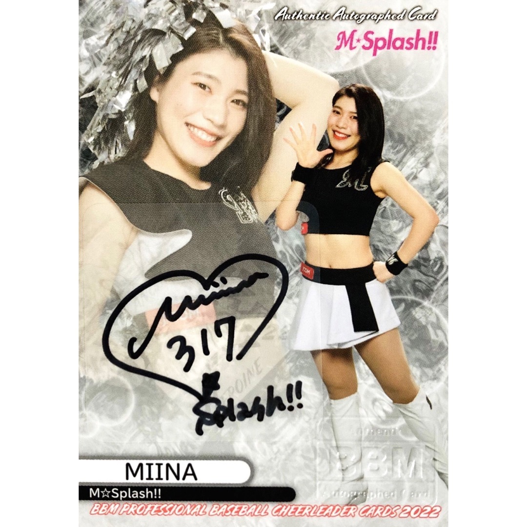 即決 2021BBMチアリーダー 華 直筆サイン カード M☆Splash 即決 2021BBMチアリーダー 華 直筆サイン カード M☆Splash