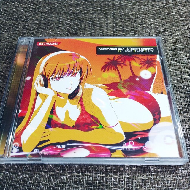 「beatmania 2DX 18 Resort Anthem」ORIGINAL エンタメ/ホビーのCD(アニメ)の商品写真