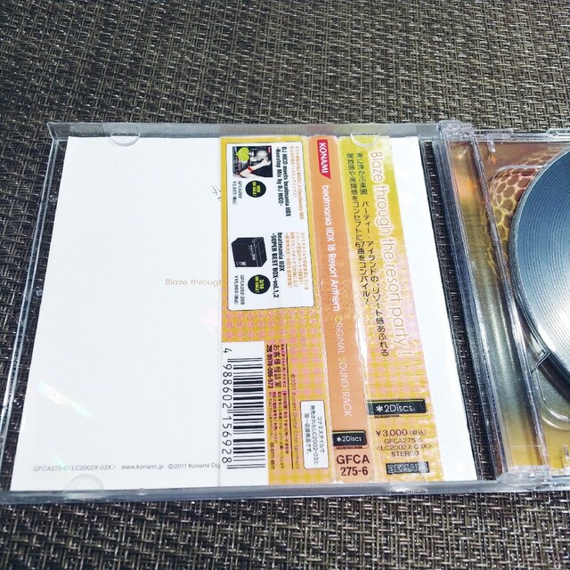 「beatmania 2DX 18 Resort Anthem」ORIGINAL エンタメ/ホビーのCD(アニメ)の商品写真