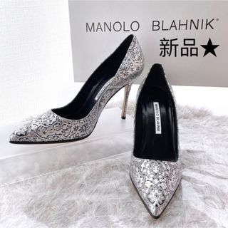 マノロブラニク(MANOLO BLAHNIK)のマノロブラニク MANOLO BLAHNIK 総柄　ハイヒール　パンプス　新品(ハイヒール/パンプス)