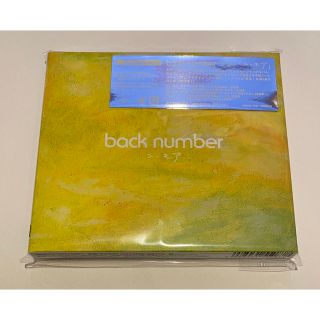 バックナンバー(BACK NUMBER)のback number 　ユーモア　通常盤　初回プレス　バックナンバー(ポップス/ロック(邦楽))