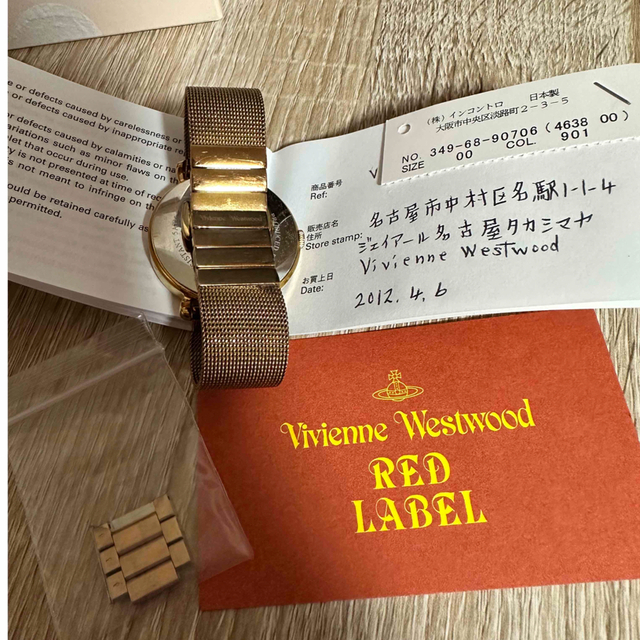 Vivienne Westwood(ヴィヴィアンウエストウッド)の値下不可【Vivienne Westwood】腕時計 レディースのファッション小物(腕時計)の商品写真