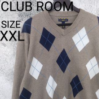 CLUB ROOMアーガイルデザインニット　クラブルーム(ニット/セーター)