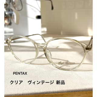 ペンタックス(PENTAX)の定価23.650円　PENTAX  ヴィンテージフレーム　新品　店舗ストック  (サングラス/メガネ)