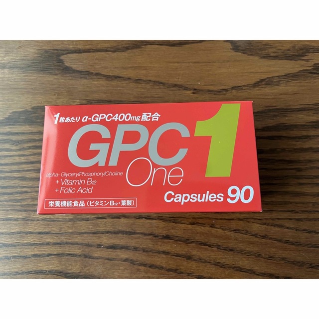 GPCワン 90カプセル-