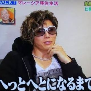 Emporio Armani - GACKT EMPORIO ARMANI ウールニットジップアップ