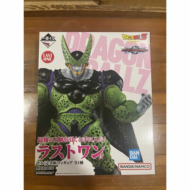 HappyくじX-Men BE@RBRICKベアブリック LAST賞マグニートー HappyくじX-Men BE@RBRICKベアブリック LAST賞マグニートー