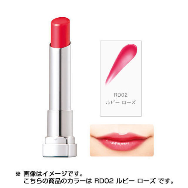 MAYBELLINE(メイベリン)のメイビリン リップフラッシュ RD02 ルビーローズ 未使用 コスメ/美容のベースメイク/化粧品(口紅)の商品写真