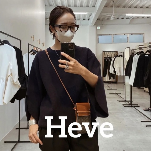 HeveへイヴVERY掲載カシミヤブレンドチューリップ 新品 ネイビー-