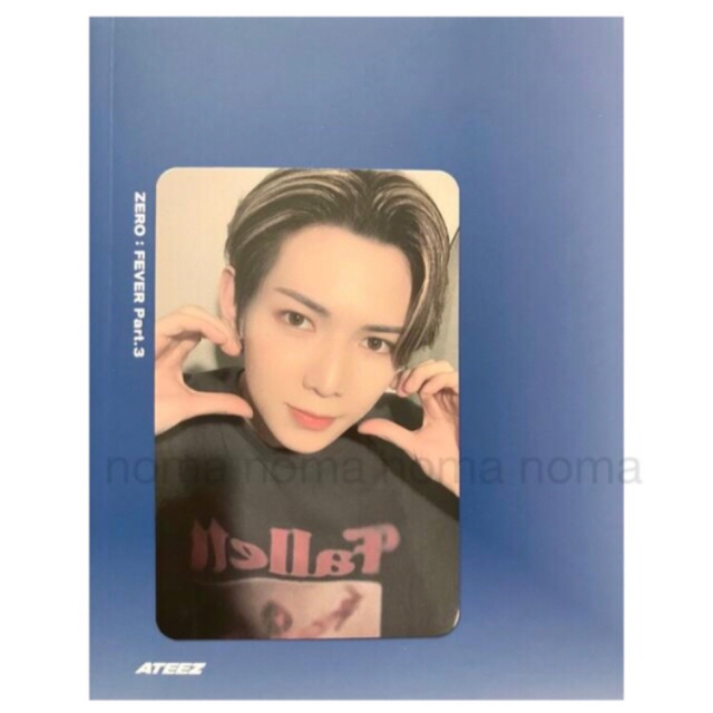ATEEZ ヨサン MAKESTAR特典 トレカ