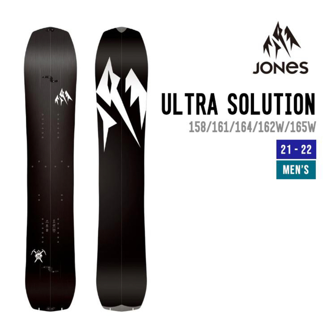 JONES SNOWBOARDS ジョーンズ スノーボード - arturnogueira.sp.gov.br