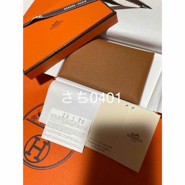 18％OFF】 Hermes - エルメス ガルヴィ カードケース 名刺入れ