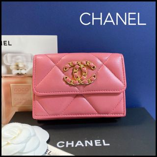 シャネル(CHANEL)の★専用ページ★ありがとうございました(*´꒳`*)(財布)