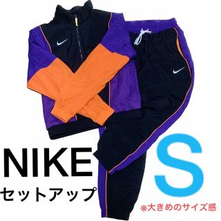 ナイキ(NIKE)のU様専用(ジャージ)