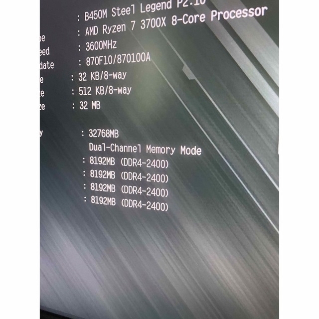 自作 ゲーミングPC RTX3070 Ryzen7 3700x メモリ32GB 自作 ゲーミングPC RTX3070 Ryzen7 3700x メモリ32GB