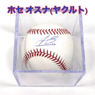 トウキョウヤクルトスワローズ(東京ヤクルトスワローズ)の超レア ヤクルト ホセ オスナ 直筆サイン ボール ホログラム付き(記念品/関連グッズ)