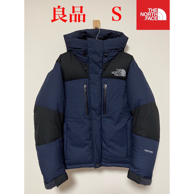 良品】THE NORTH FACE ノースフェイス バルトロ ダウン 紺 S - ダウン