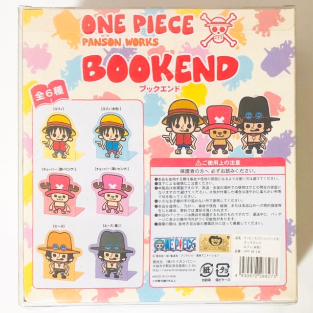 新品★ONE PIECE【エース】ブックエンド★うす紫★2点セット エンタメ/ホビーのアニメグッズ(その他)の商品写真